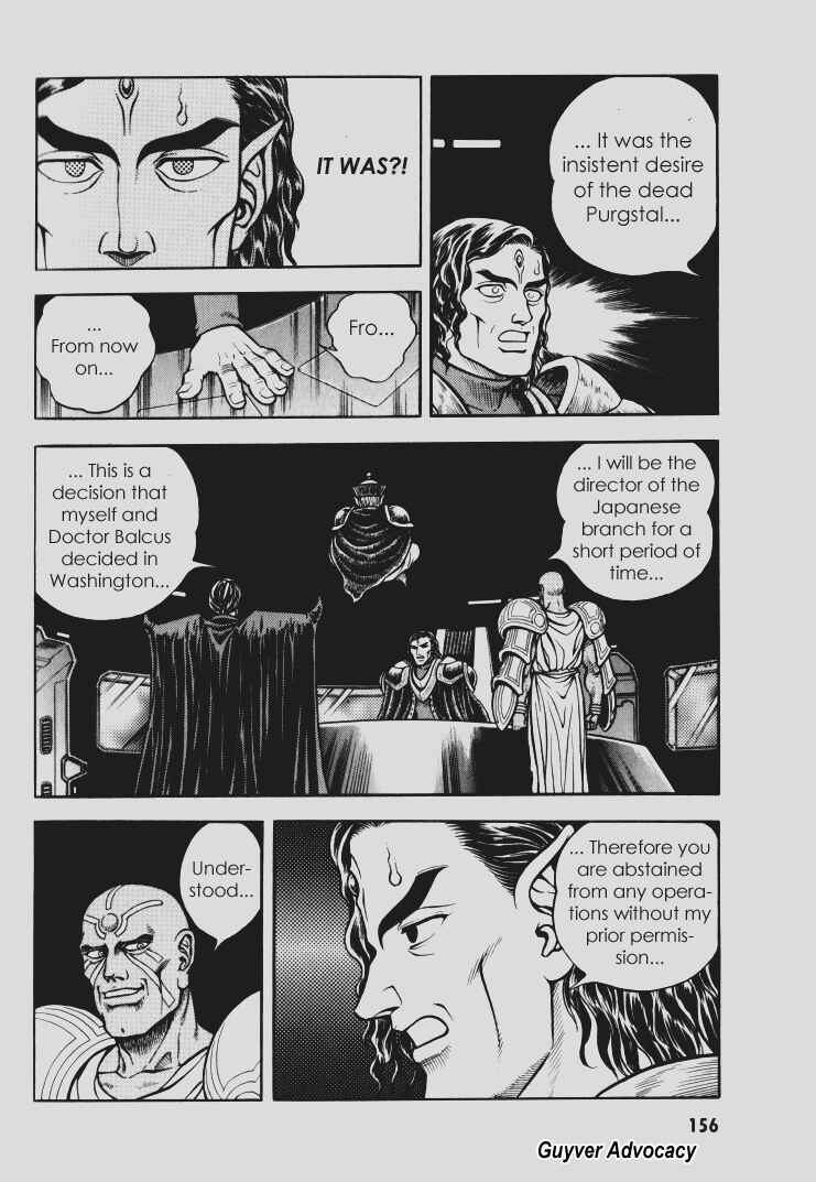 Page 9 Chapter 106 Guyver