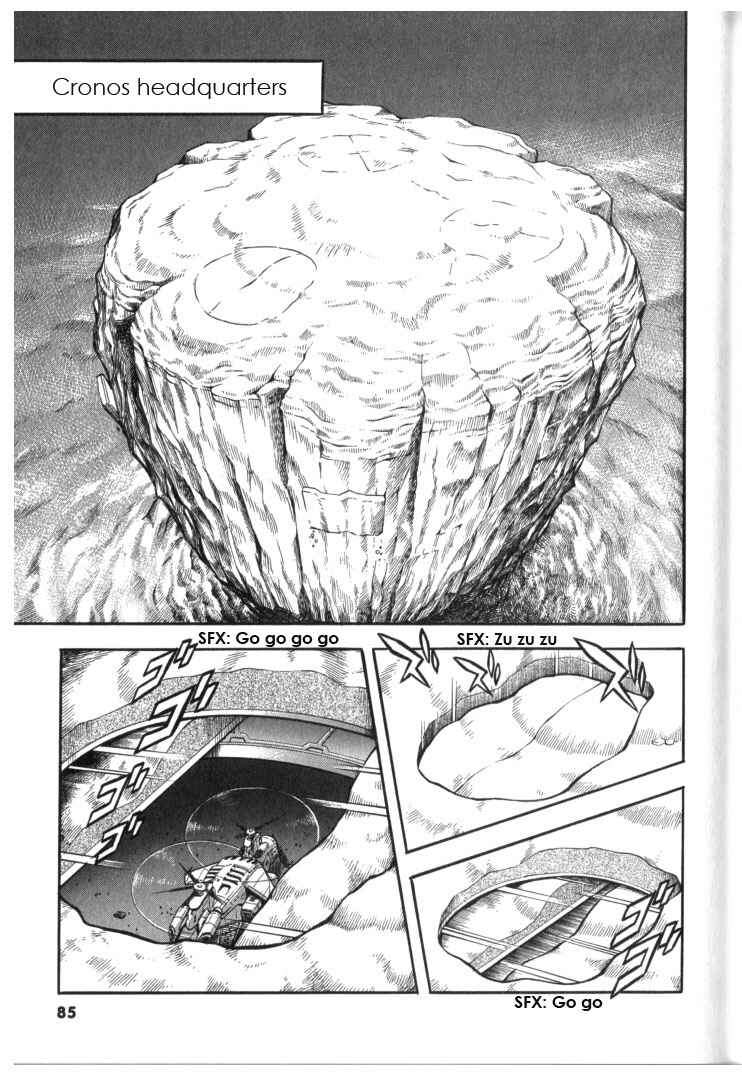 Page 10 Chapter 130 Guyver