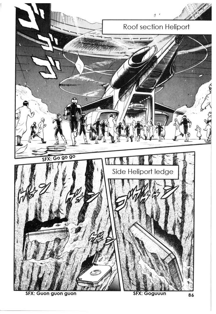 Page 11 Chapter 130 Guyver