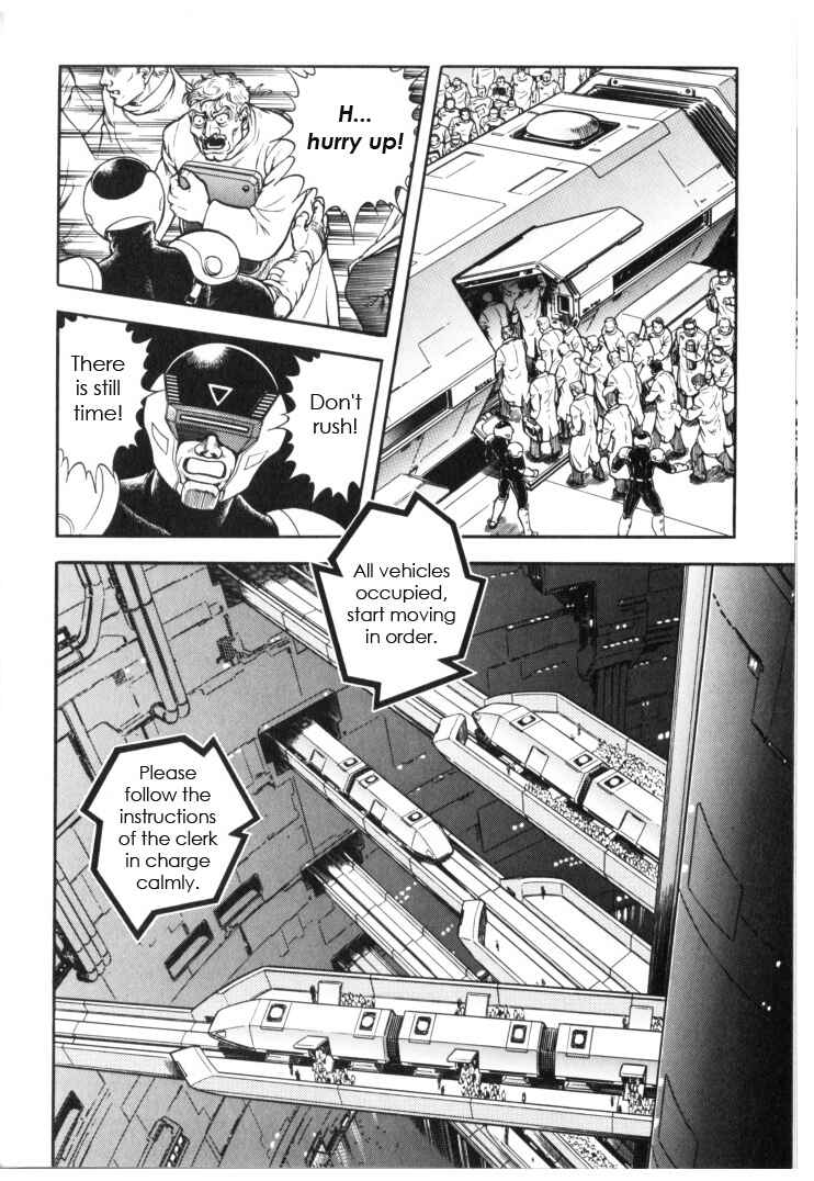 Page 13 Chapter 130 Guyver