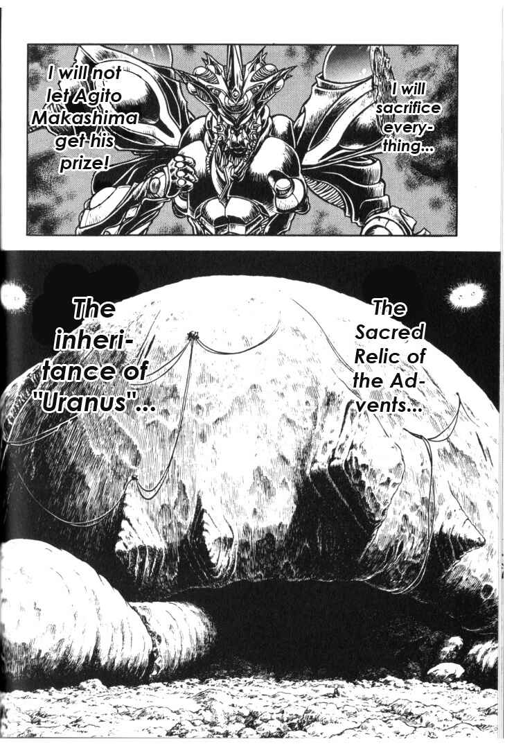 Page 20 Chapter 130 Guyver