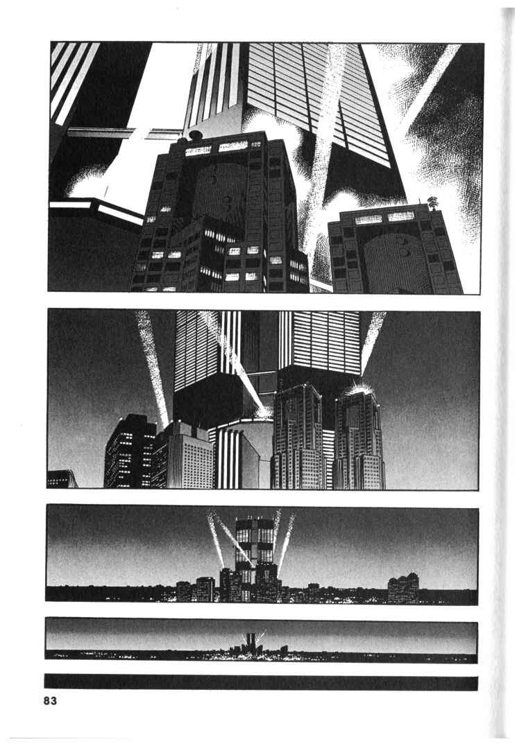 Page 8 Chapter 130 Guyver