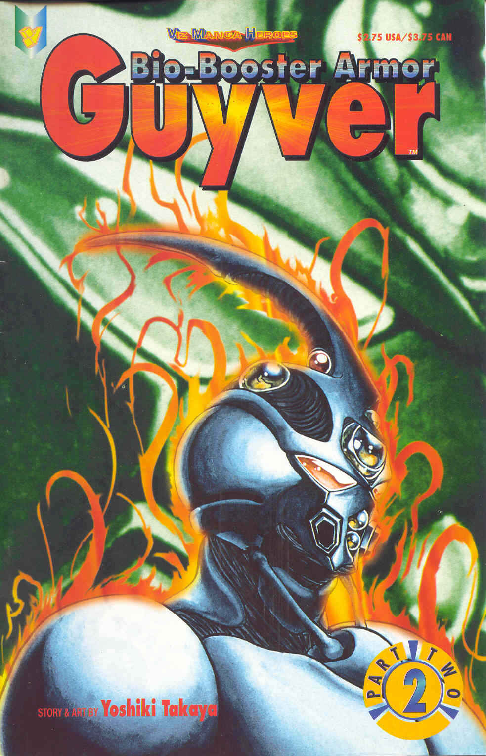 Page 1 Chapter 14 Guyver