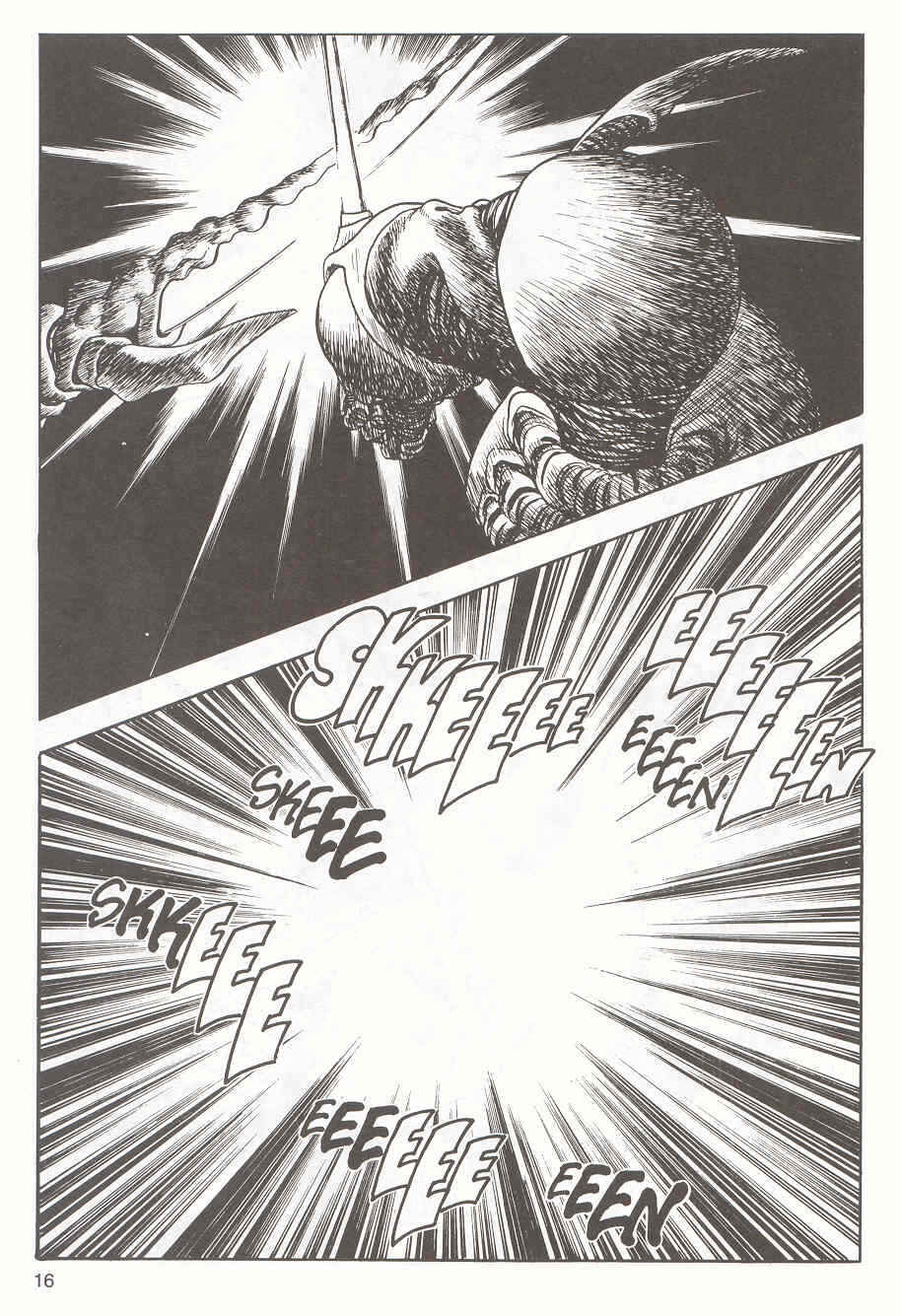 Page 17 Chapter 14 Guyver