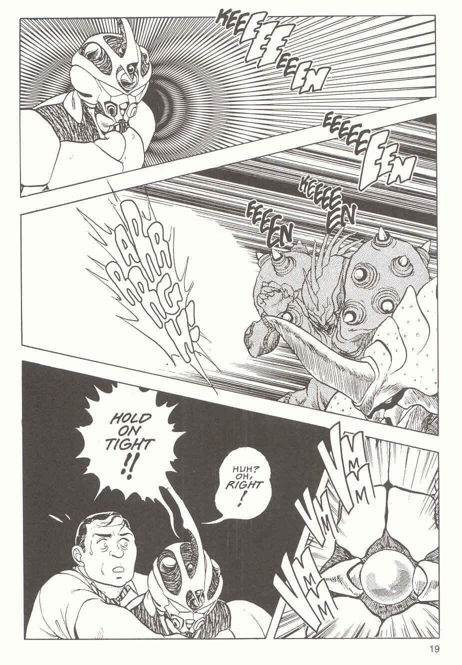 Page 20 Chapter 14 Guyver