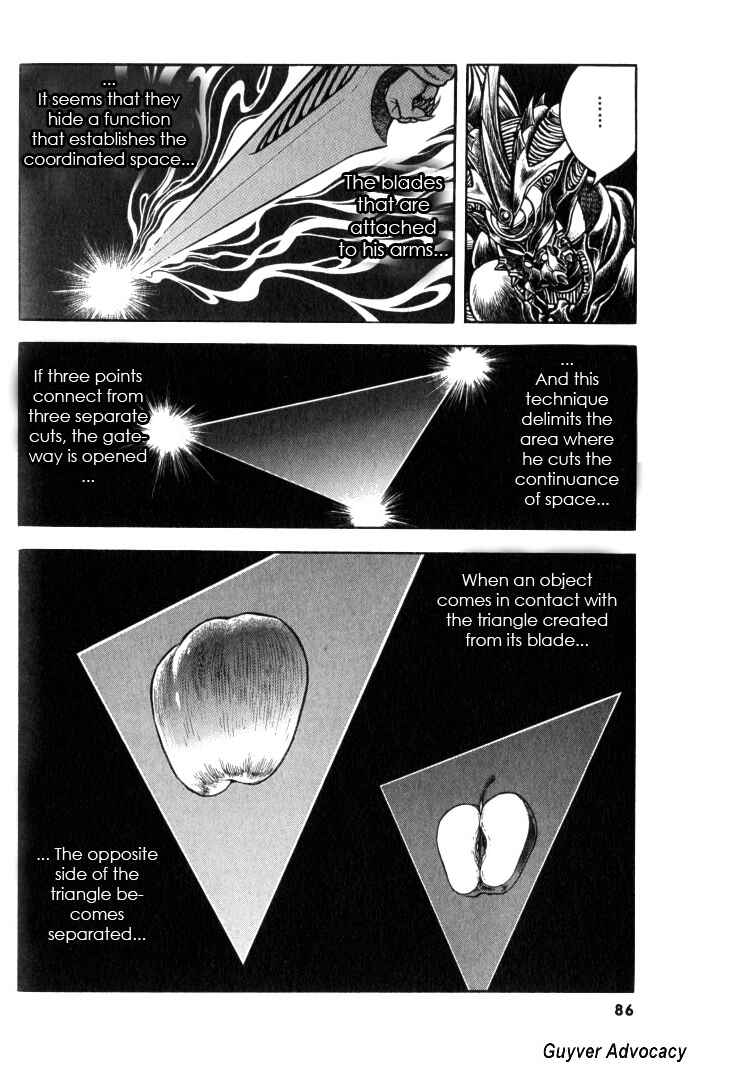 Page 14 Chapter 123 Guyver