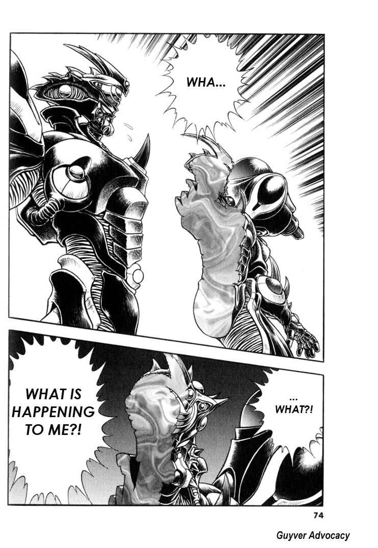 Page 2 Chapter 123 Guyver