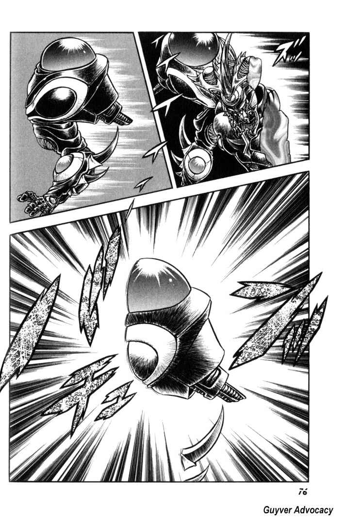 Page 4 Chapter 123 Guyver