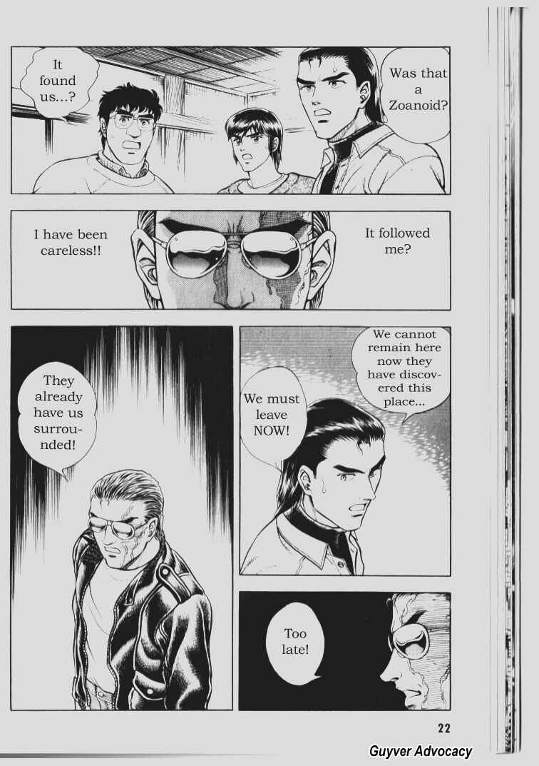Page 17 Chapter 67 Guyver