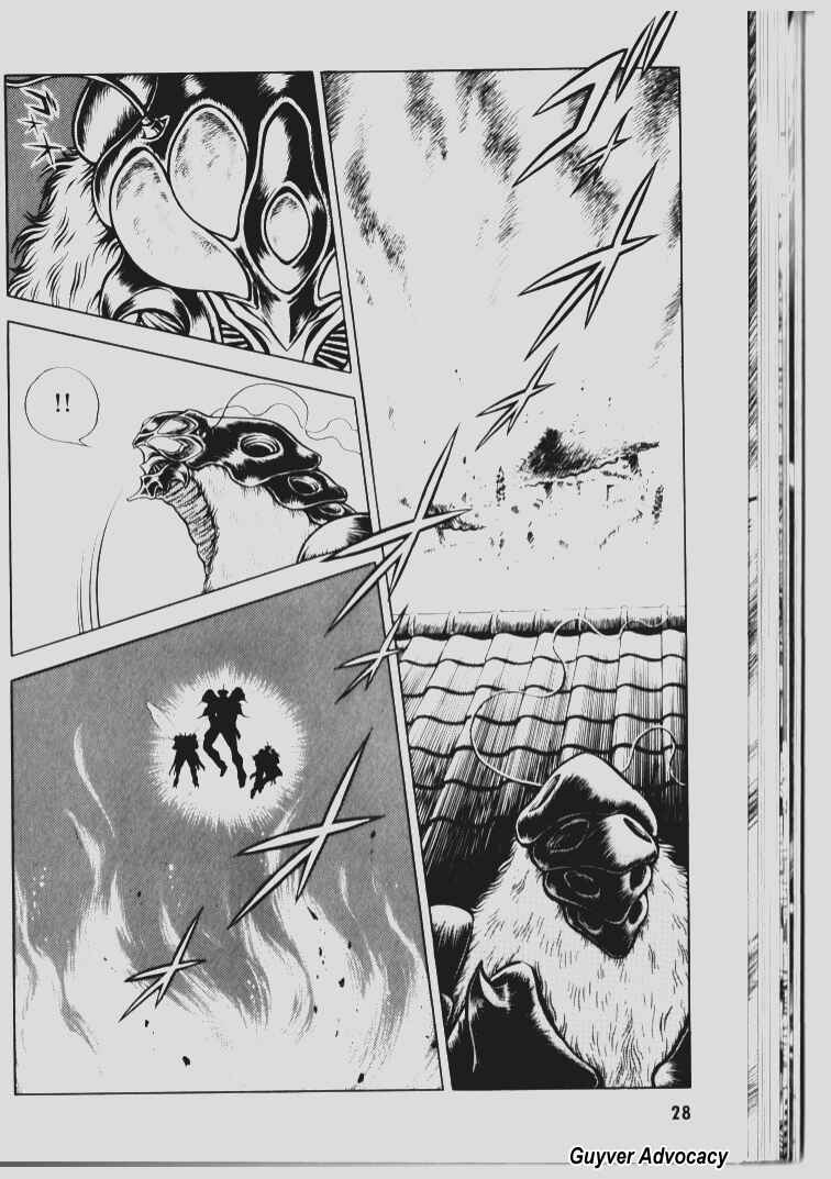 Page 22 Chapter 67 Guyver