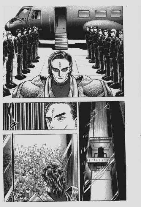 Page 12 Chapter 54 Guyver