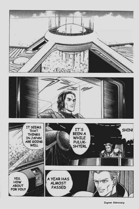 Page 14 Chapter 54 Guyver