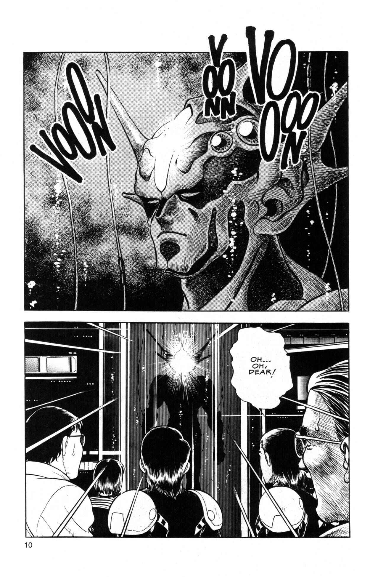 Page 11 Chapter 38 Guyver