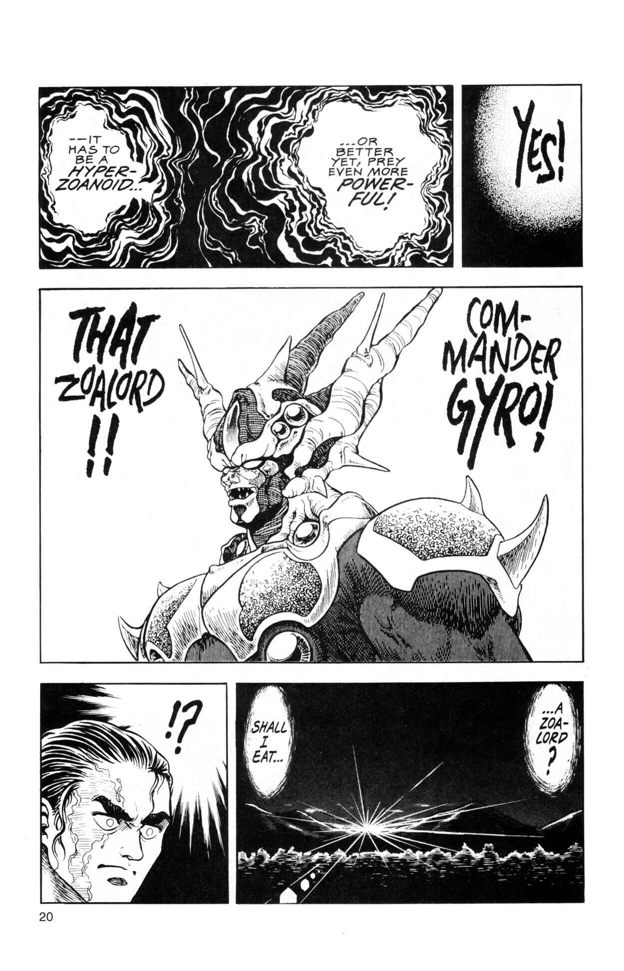 Page 21 Chapter 38 Guyver