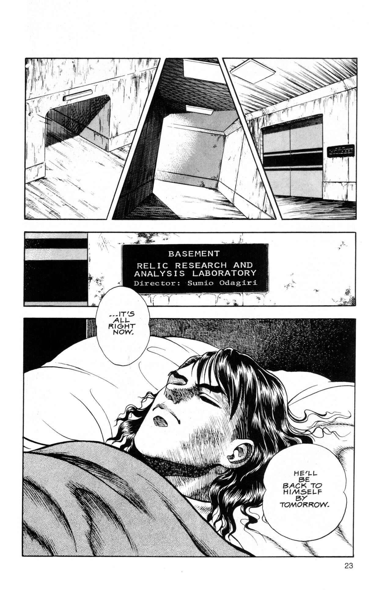 Page 24 Chapter 38 Guyver