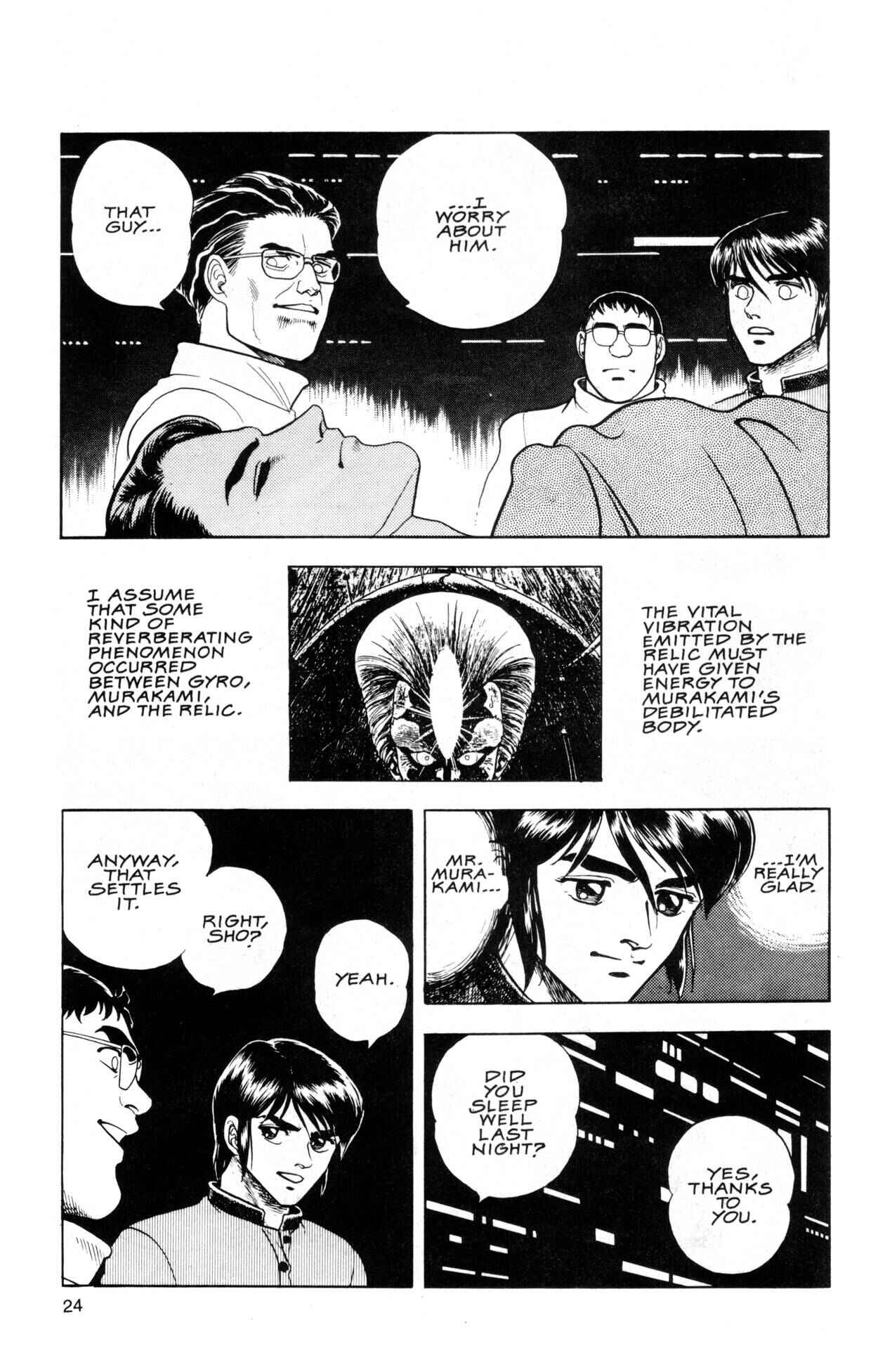Page 25 Chapter 38 Guyver