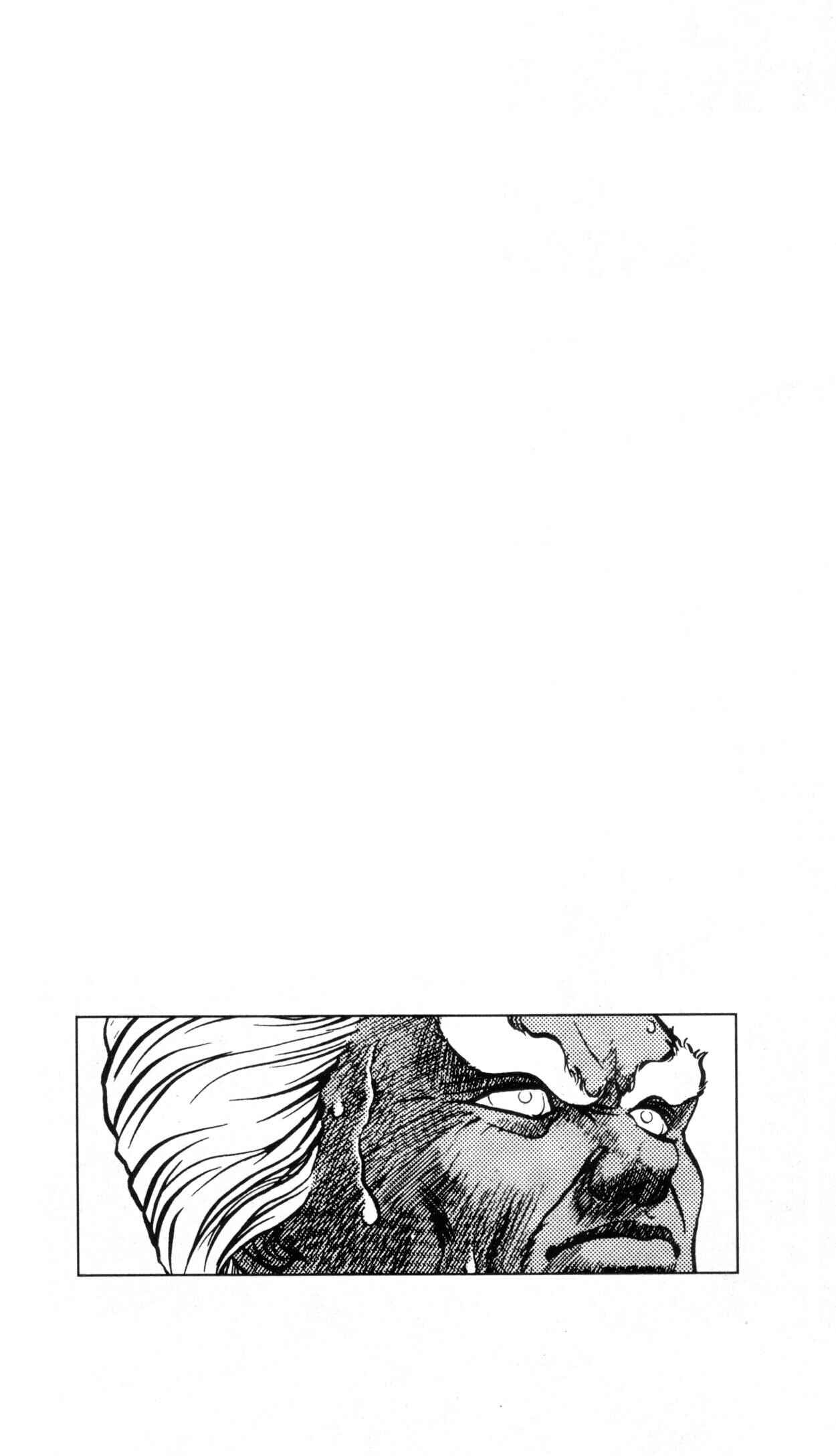 Page 6 Chapter 38 Guyver