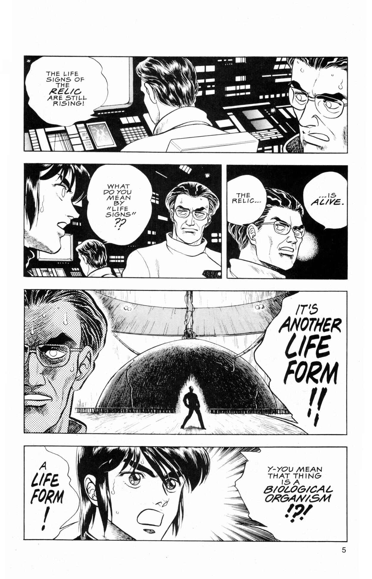 Page 7 Chapter 38 Guyver