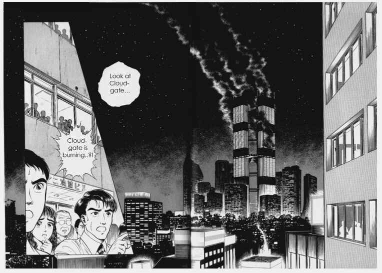 Page 2 Chapter 62 Guyver