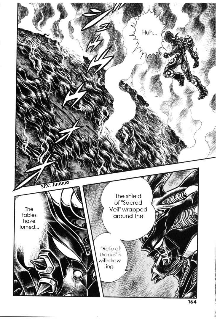 Page 18 Chapter 133 Guyver