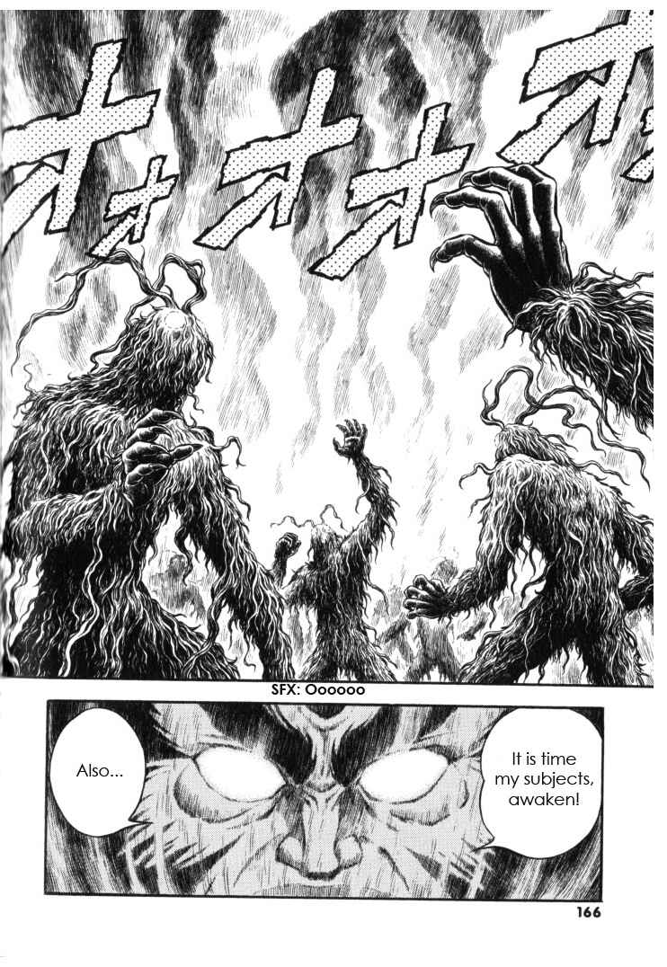 Page 20 Chapter 133 Guyver