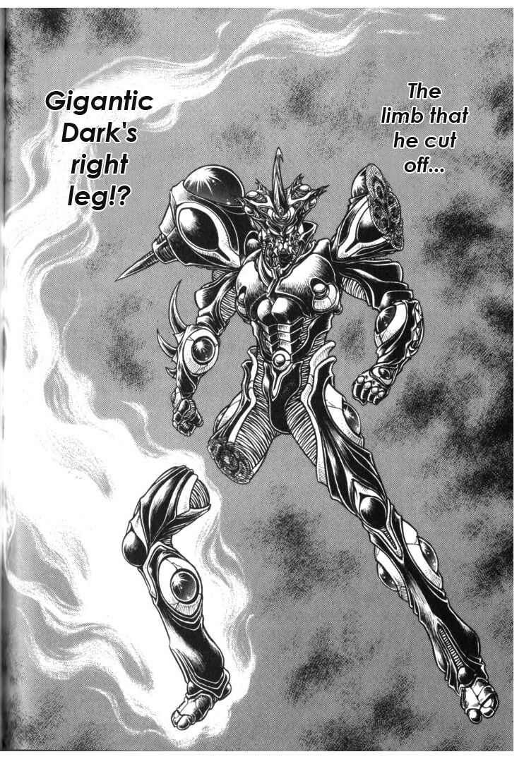 Page 7 Chapter 133 Guyver