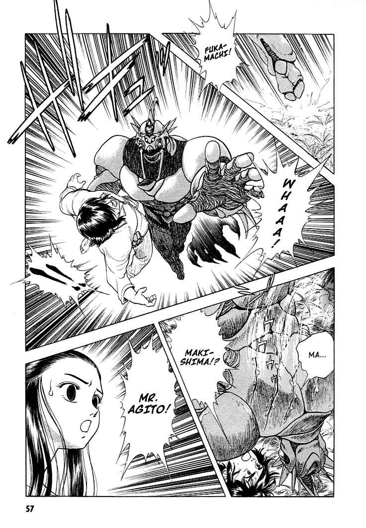 Page 11 Chapter 23 Guyver