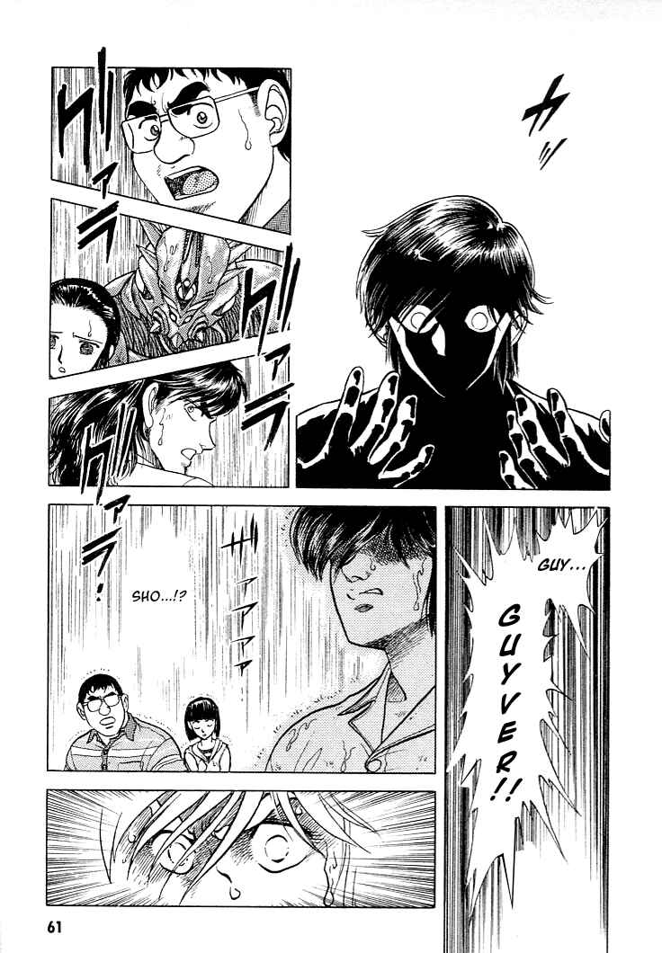 Page 15 Chapter 23 Guyver