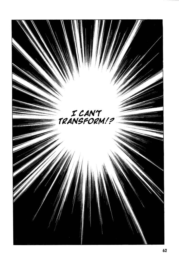 Page 16 Chapter 23 Guyver