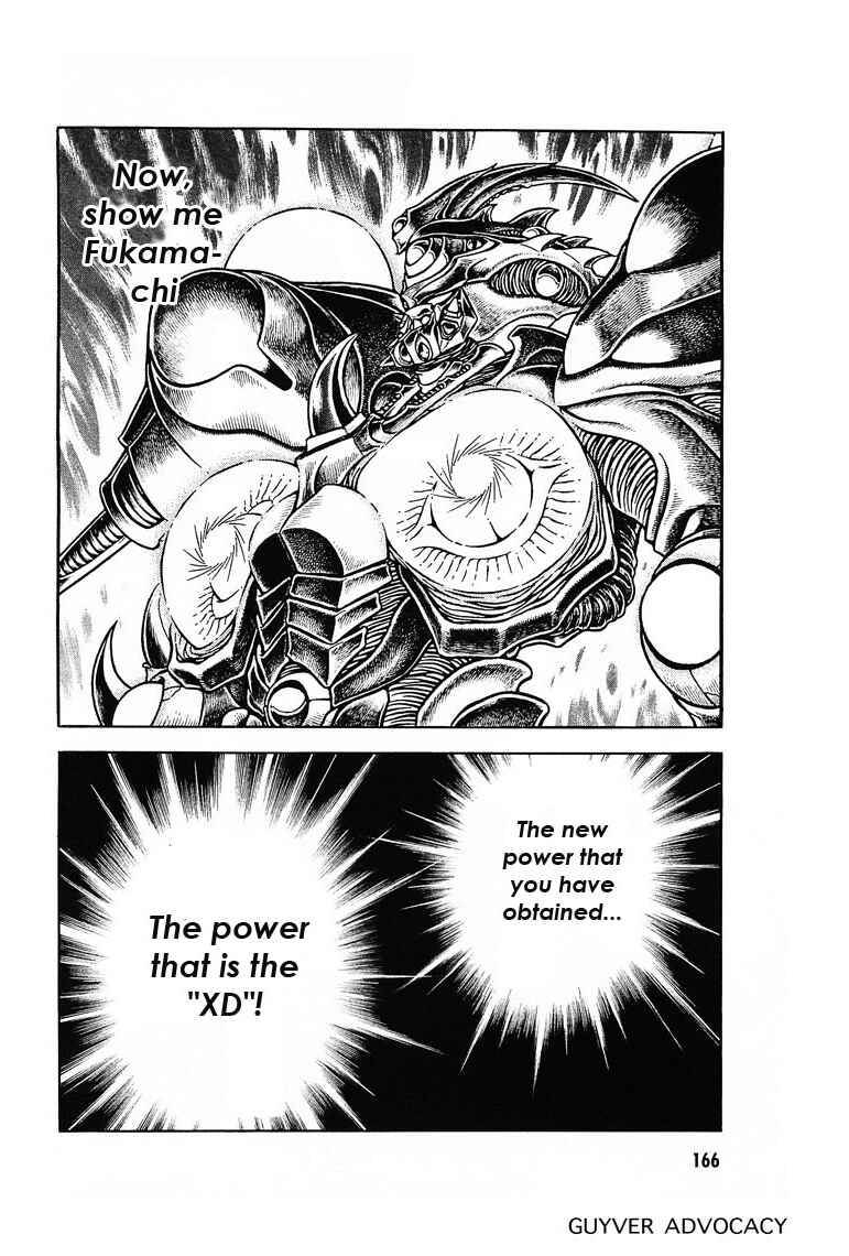 Page 17 Chapter 178 Guyver