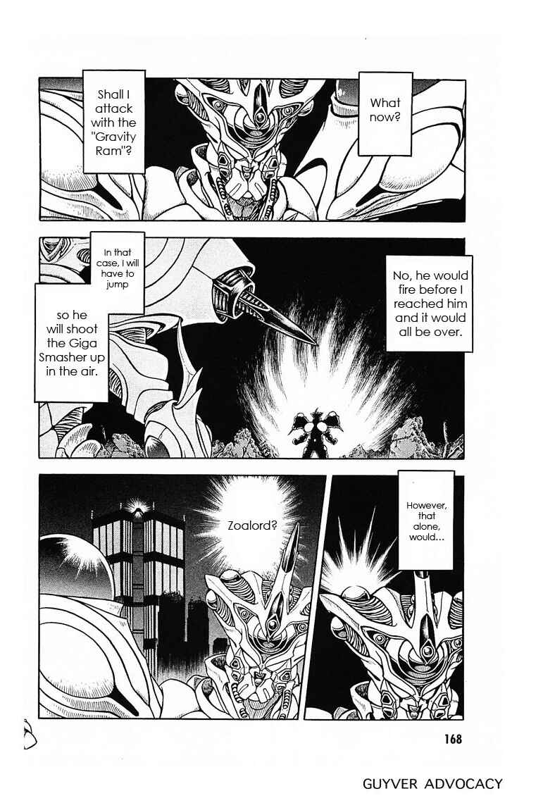 Page 19 Chapter 178 Guyver