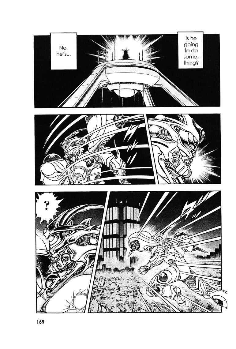 Page 20 Chapter 178 Guyver