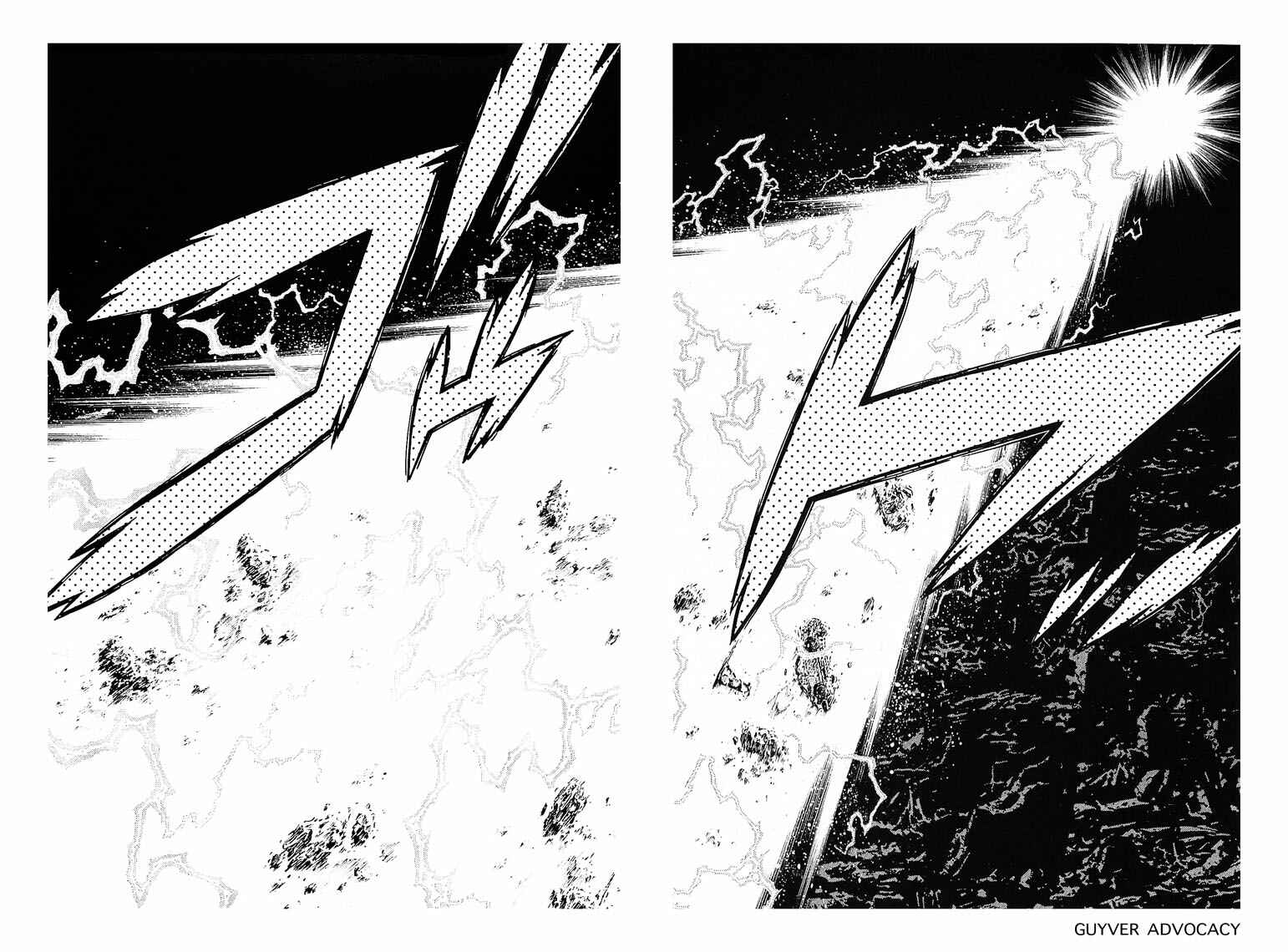 Page 23 Chapter 178 Guyver