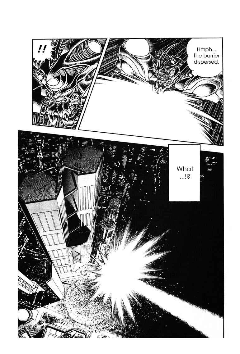 Page 27 Chapter 178 Guyver