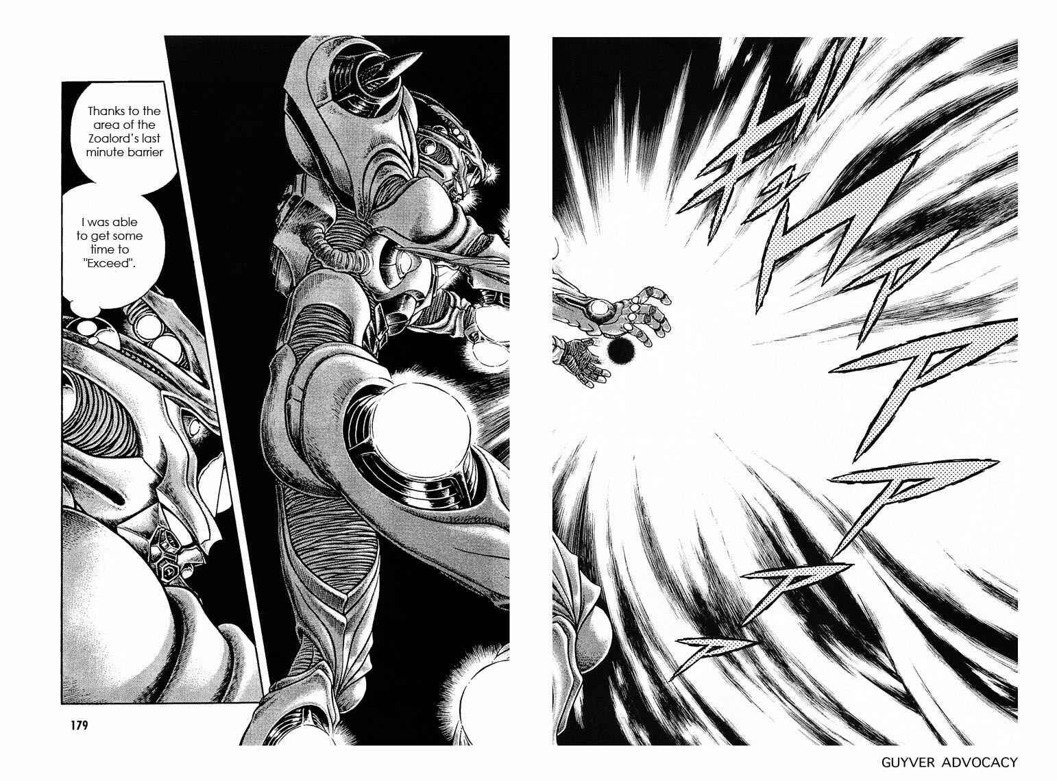 Page 28 Chapter 178 Guyver