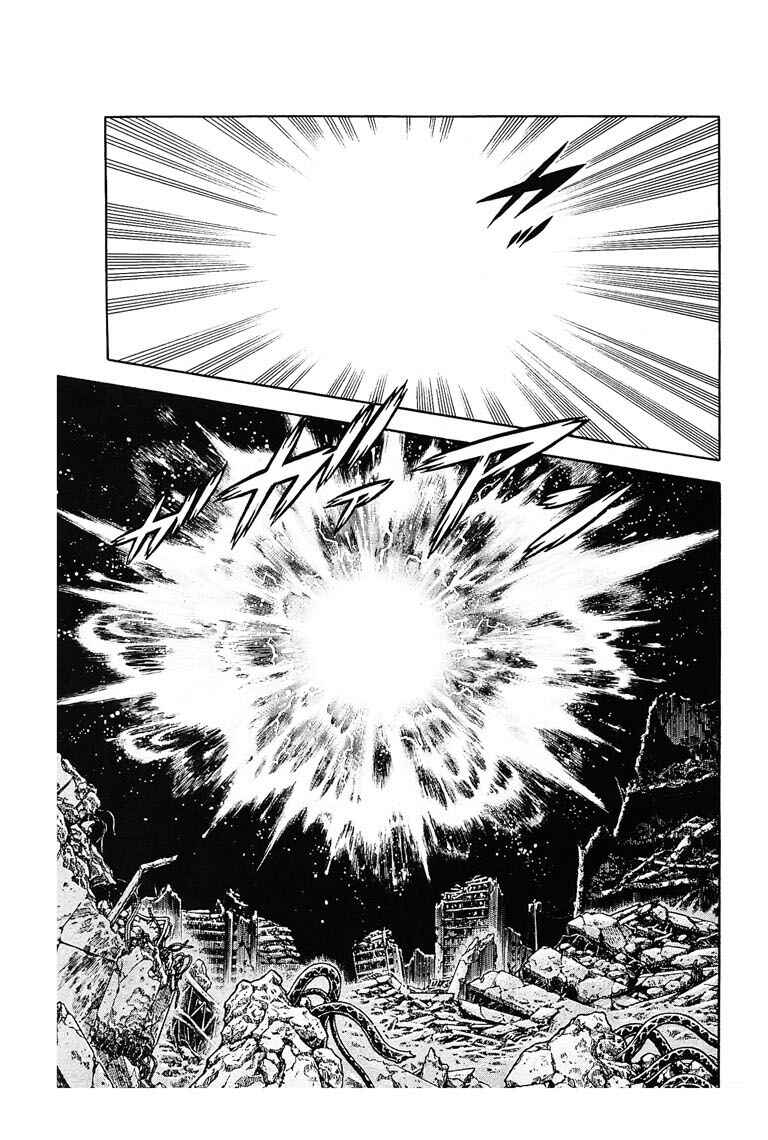 Page 3 Chapter 178 Guyver