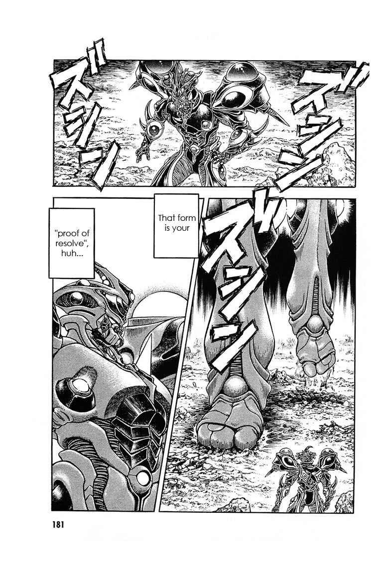 Page 30 Chapter 178 Guyver