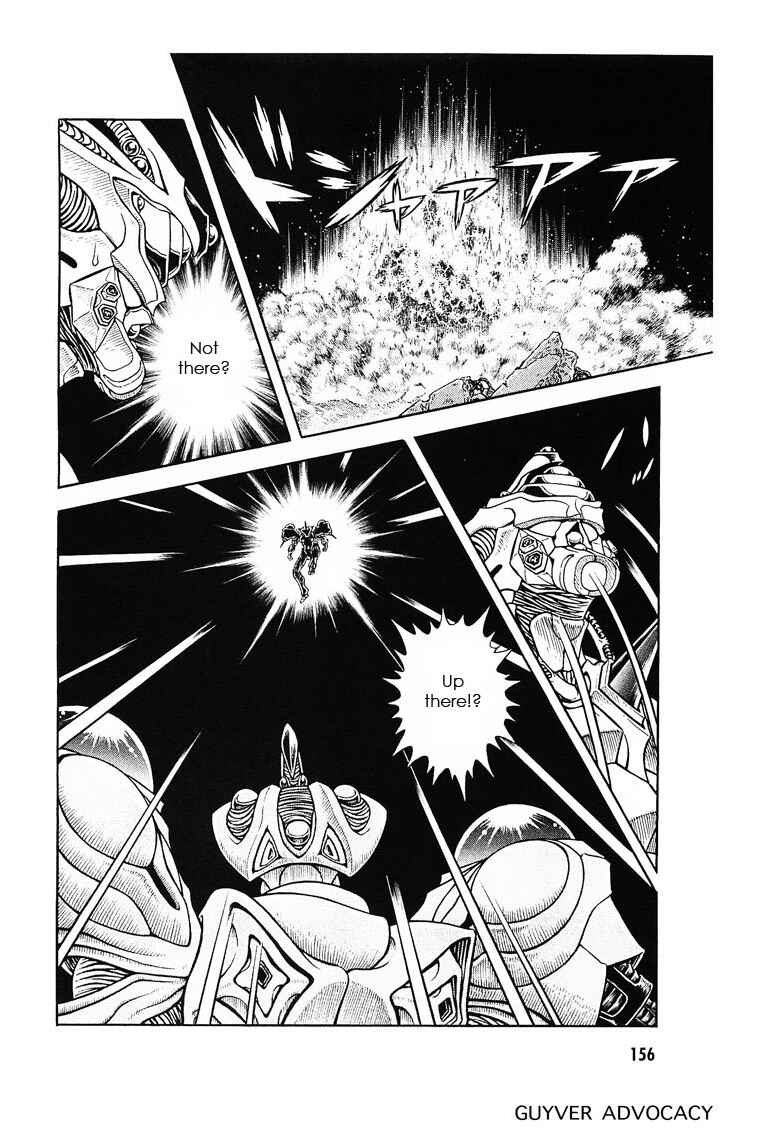 Page 8 Chapter 178 Guyver