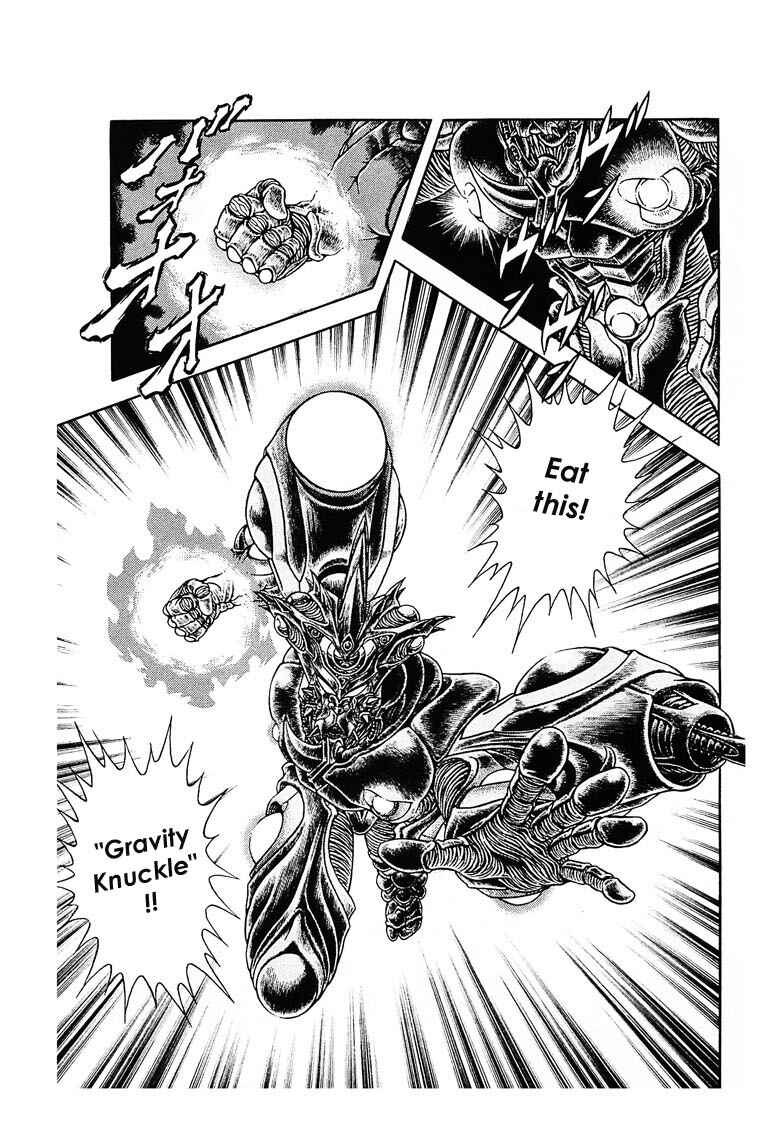 Page 9 Chapter 178 Guyver