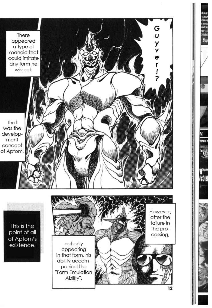 Page 11 Chapter 127 Guyver