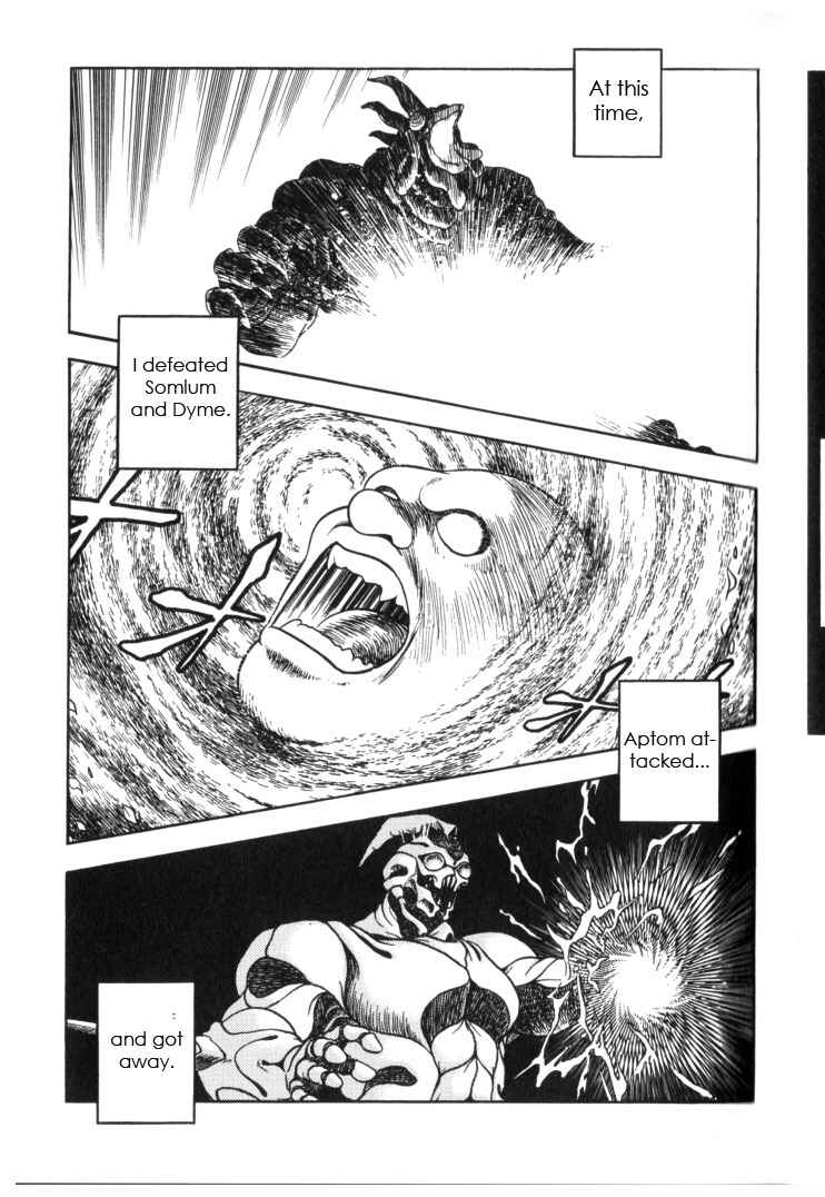 Page 12 Chapter 127 Guyver