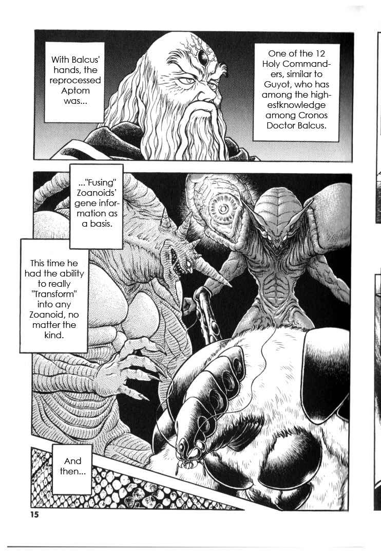 Page 14 Chapter 127 Guyver