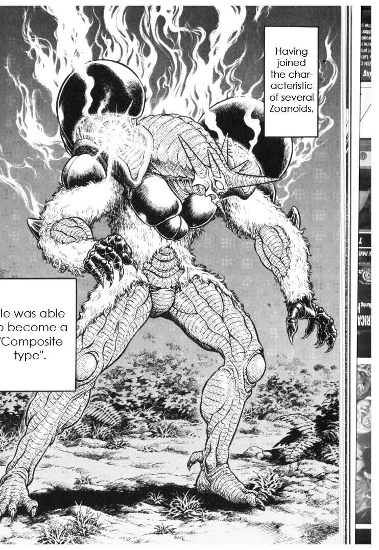 Page 15 Chapter 127 Guyver