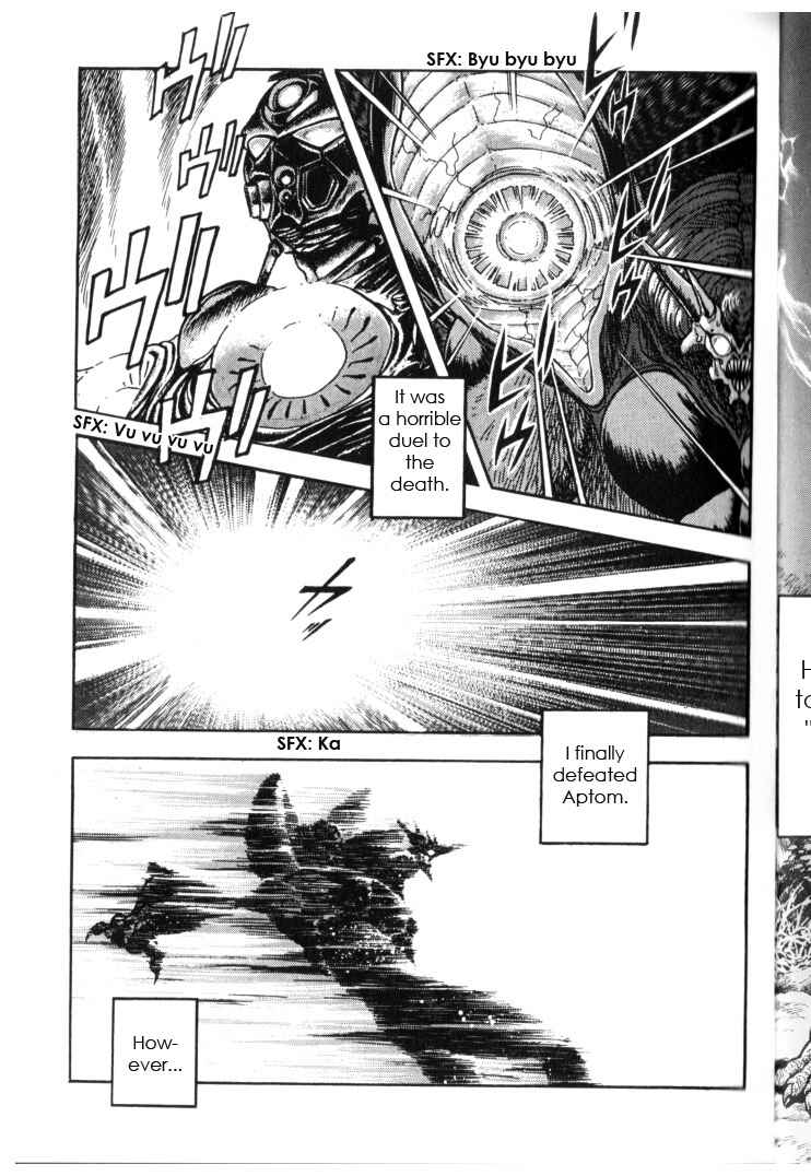 Page 16 Chapter 127 Guyver