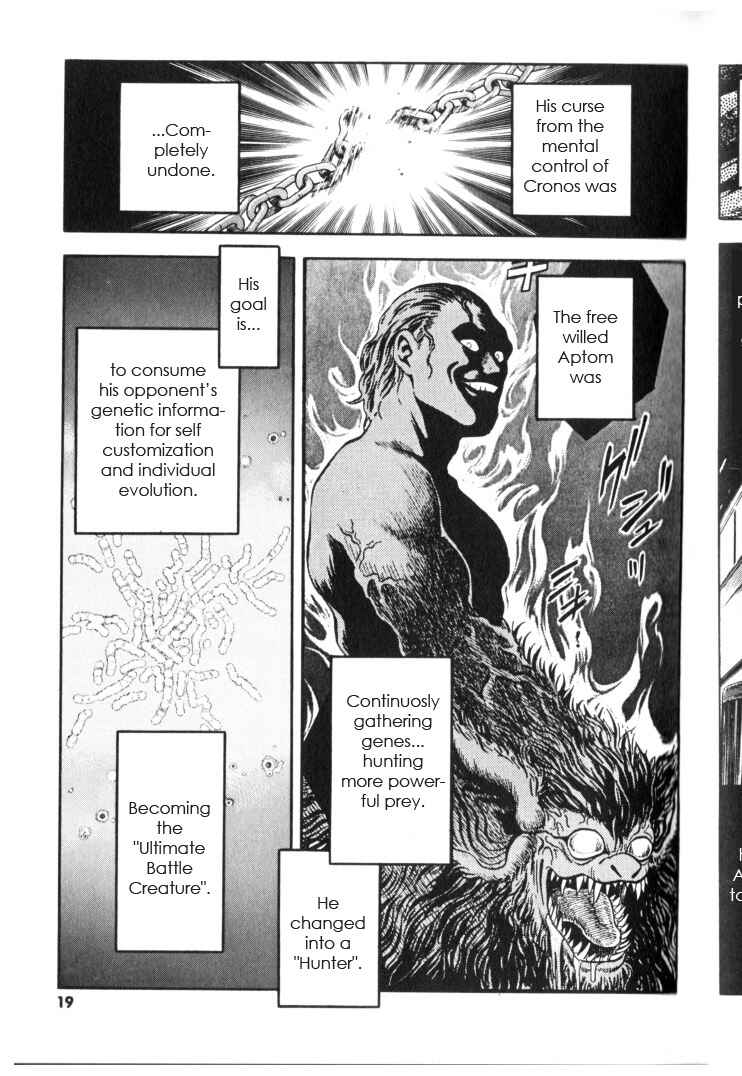 Page 18 Chapter 127 Guyver