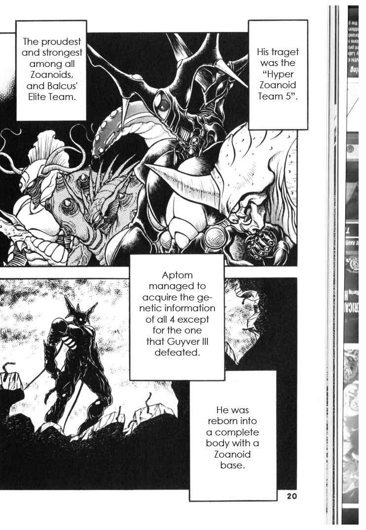 Page 19 Chapter 127 Guyver