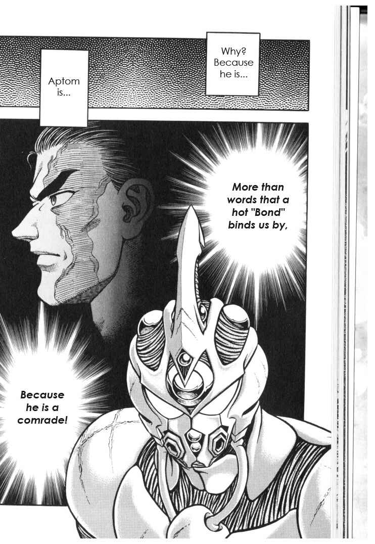 Page 25 Chapter 127 Guyver