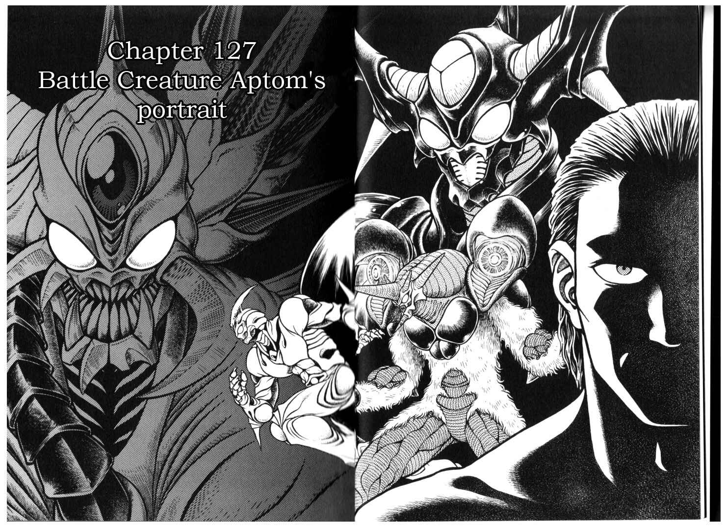 Page 6 Chapter 127 Guyver