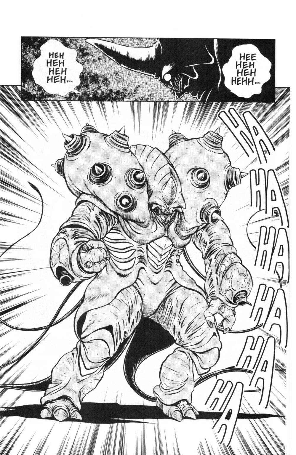 Page 11 Chapter 45 Guyver