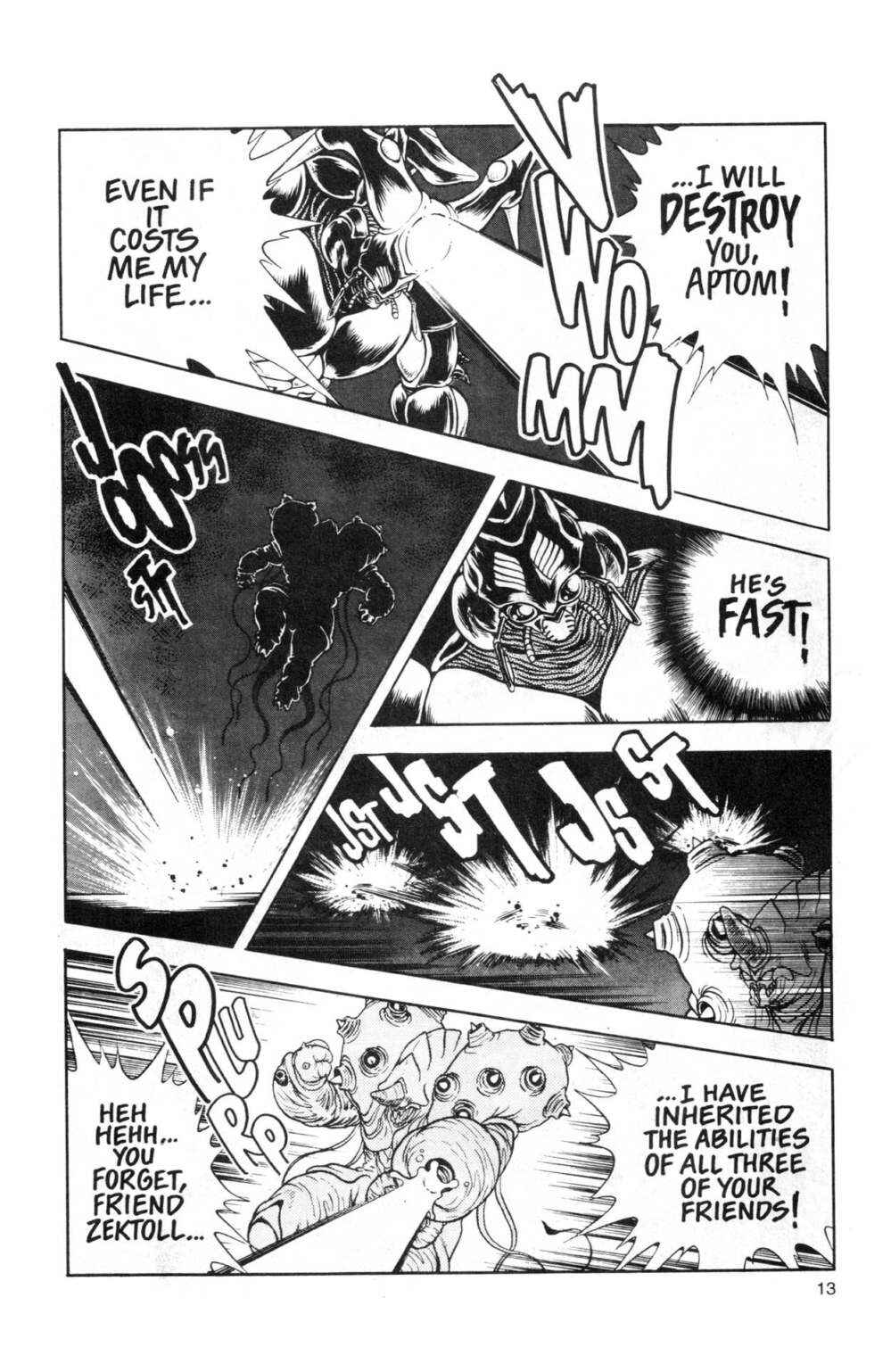 Page 14 Chapter 45 Guyver